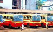 കെഎസ്ആർടിസിയ്ക്ക് സർവ്വകാല റിക്കാർഡ് വരുമാനം