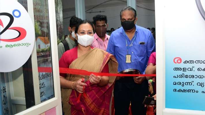 ജീവിതശൈലി ക്രമപ്പെടുത്തുന്നതിന് ബി.എം.ഐ. യൂണിറ്റ്