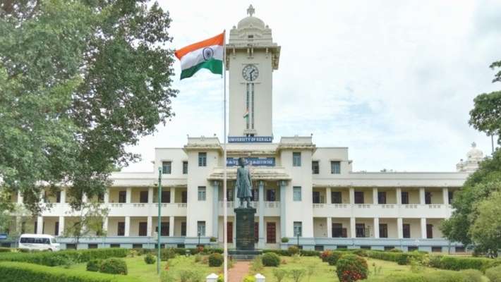 കേരള സര്‍വകലാശാല ഡിഗ്രി  പ്രവേശനത്തിനുള്ള രണ്ടാം ഘട്ട അലോട്ട്‌മെന്റ് പ്രസിദ്ധീകരിച്ചു. 