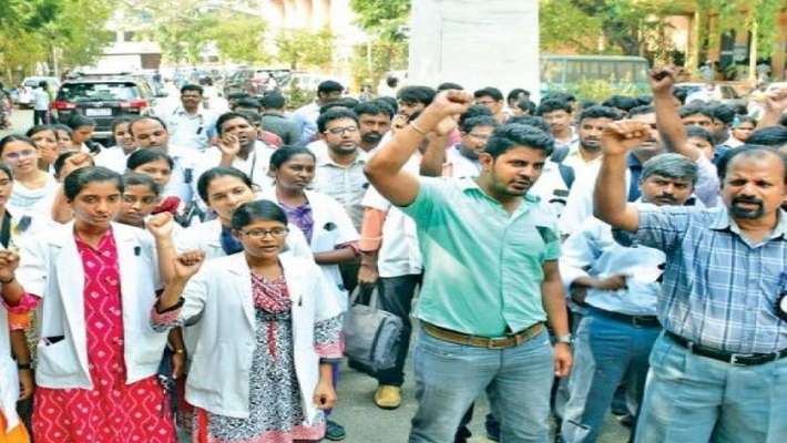 പൊതുജനാരോഗ്യ ബില്ലിനെതിരെ പ്രതിഷേധം