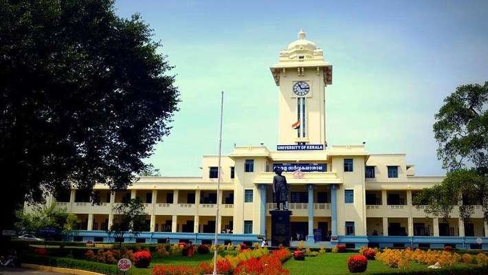 കേരളസര്‍വകലാശാല ബിരുദ പ്രവേശനം 2022 സ്‌പോര്‍ട്‌സ് ക്വാട്ട പ്രവേശനം
