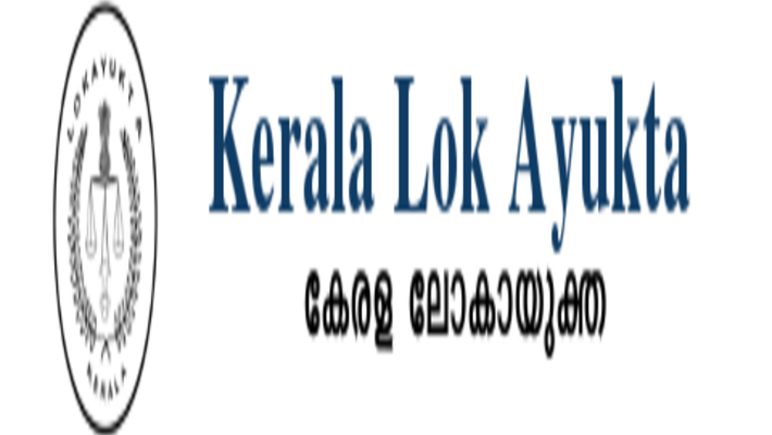 ലോകായുക്തയുടെ അധികാരം വെട്ടിക്കുറയ്ക്കുന്ന ബില്ലിന്റെ കരട് പുറത്തിറങ്ങി. 

